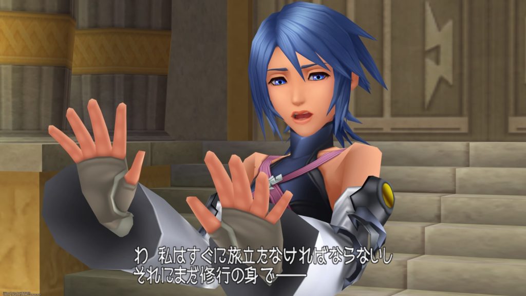 KH BbS FMトロコン日記6「アクア編感想、かなしみが深い」